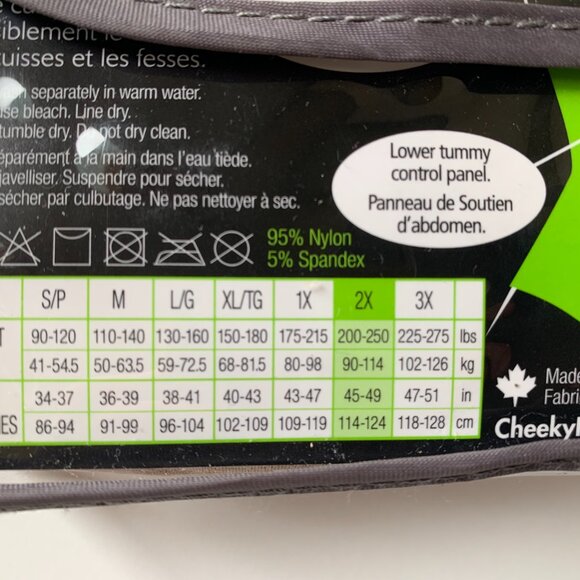 Nude Shapewear - size 2X - Picture 2 of 3